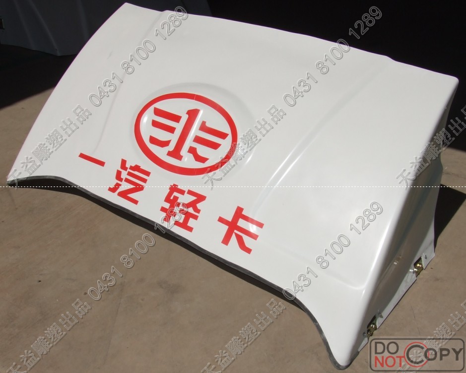 玻璃钢雕塑 制品